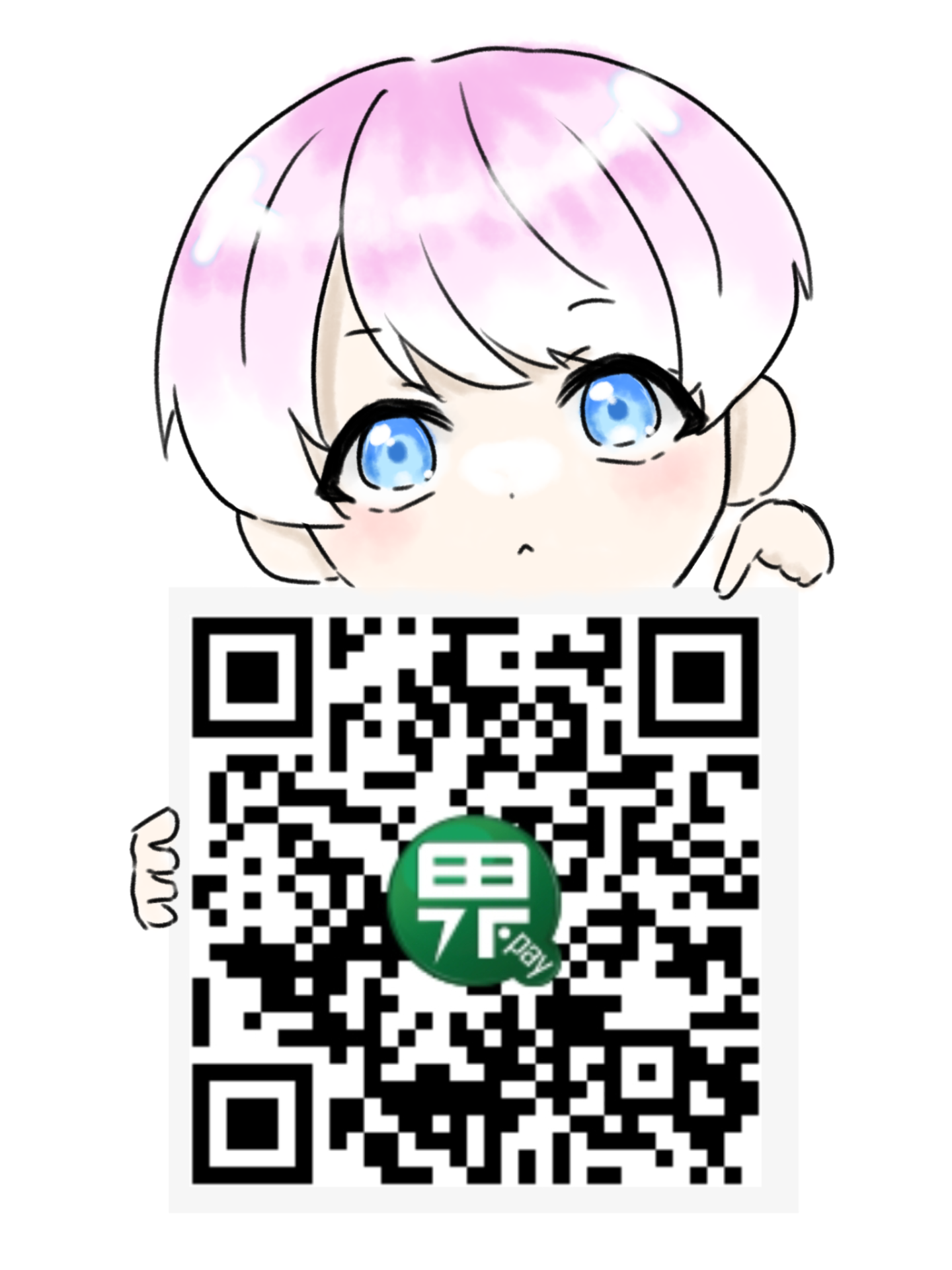 綠界斗內條碼